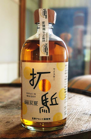 「土から育てるウイスキー」玉野アセンド蒸留所、新商品「拓駈 2026 SUMMER EDITION 双夏」を9月6日発売
