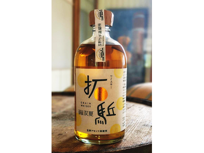 「土から育てるウイスキー」玉野アセンド蒸留所、新商品「拓駈 2026 SUMMER EDITION 双夏...
