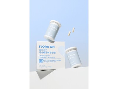 韓国発ウェルネスブランド＜ONHAM（オンハム）＞が日本上陸。女性の“見えない健康”に寄り添い、自分を大切にする習慣をご提案します。