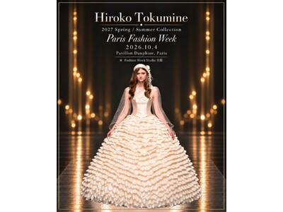 Hiroko Tokumine�A2�x�ڂ̃p���R���ցB
