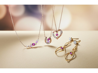 幸せの光で未来を明るく照らすラッキーモチーフジュエリー　４℃の「2022 New Year Limited Jewelry」