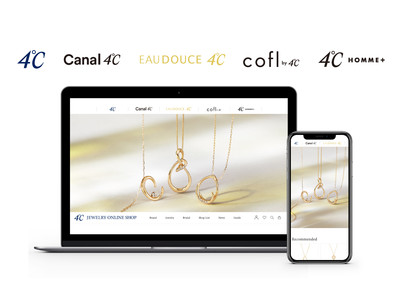 よりシームレスなショッピング体験を　４℃オフィシャルサイトがリニューアルオープン