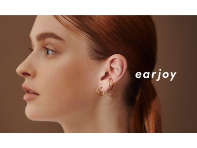 耳元から毎日をハッピーに 手軽に楽しめる Canal ４℃のイヤージュエリー「earjoy」から新作登場