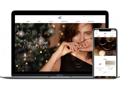 洗練された輝きを届けるジュエリーブランド「４℃」、　オフィシャルサイトがリニューアルオープン！