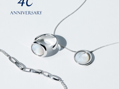 ４月4日の「４℃の日」記念　創設時から紡がれたデザインとブランドの原点である水に着想を得て　モダンに再解釈したジュエリー「4℃ ANNIVERSARY」登場