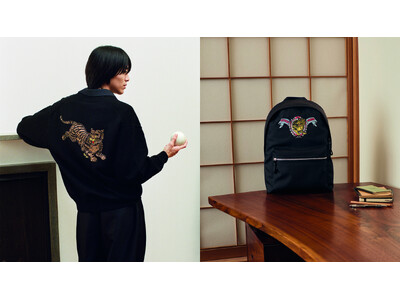 KENZOのアーカイブを再解釈「ジャンピング タイガー」