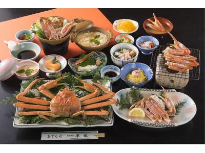 「越前ガニの聖地」で味わう冬の贅沢を早期予約でもっとお得に。「越前温泉 平成」が豪華特典付きLINE限定キャンペーン実施中