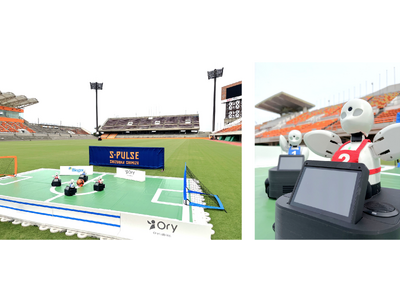 テクノロジーで距離や身体の壁を越え、スポーツでつながる仲間ができる「2026 バイオジェンカップ リモー...