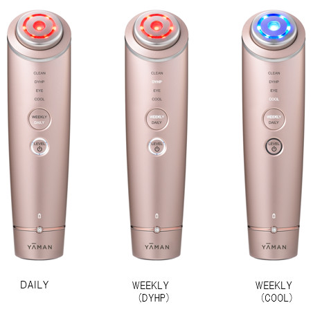 多機能タイプのRF美顔器を使いやすくアップグレード「DAILY」「WEEKLY」シンプル２モードの新モデル登場『フォトプラス シャイニー』新発売