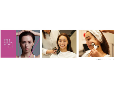 顔専門トレーニングジム「FACE LIFT GYM　(フェイス・リフト・ジム)」メイクアップキッチンルミネ新宿２店に登場
