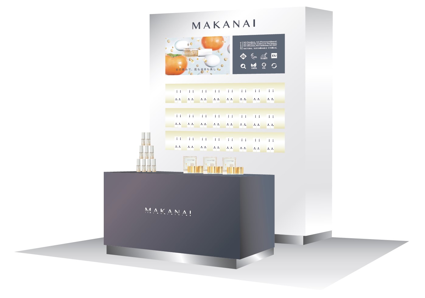 小田急百貨店新宿店リニューアルに伴い「MAKANAI 小田急百貨店新宿店」を10月4日(火)に移転オープン