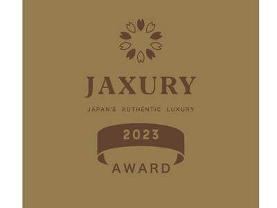 世界に誇る日本ブランド「JAXURY AWARD 2023」にて「クラフトマンシップ」部門を受賞