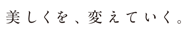 「ザ ロイヤルパークホテル アイコニック 東京汐留」新設エグゼクティブフロアに最高峰*¹美顔器『YA-MAN THE MIYABI』を設置