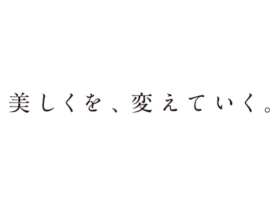 「ザ ロイヤルパークホテル アイコニック 東京汐留」新設エグゼクティブフロアに最高峰*¹美顔器『YA-MAN THE MIYABI』を設置