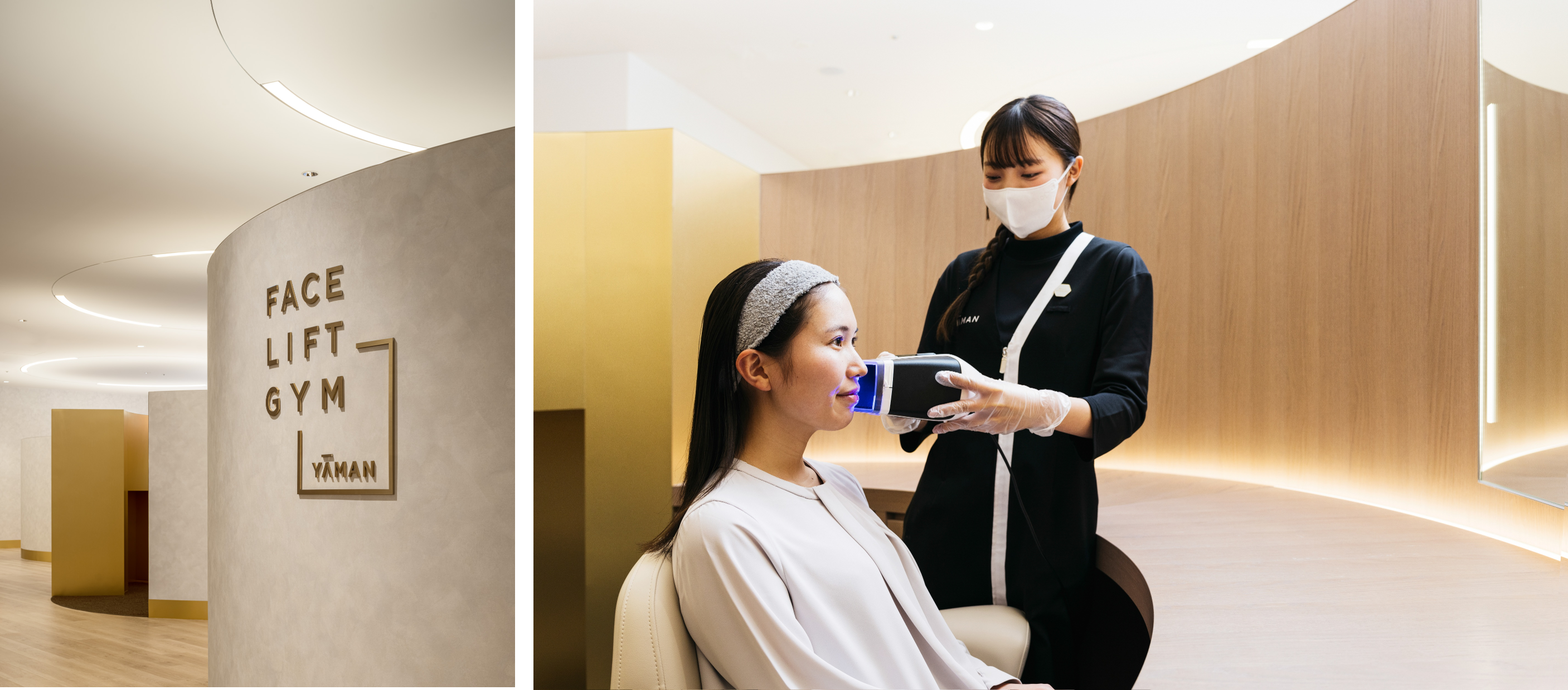 「FACE LIFT GYM（フェイス・リフト・ジム）銀座店」1周年を記念し、最新技術搭載製品でケアできる新メニューが登場