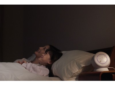 85％のママ・パパが寝かしつけ効果を実感した、『動く絵本プロジェクター Dream Switch（ドリームスイッチ）』いよいよ明日発売