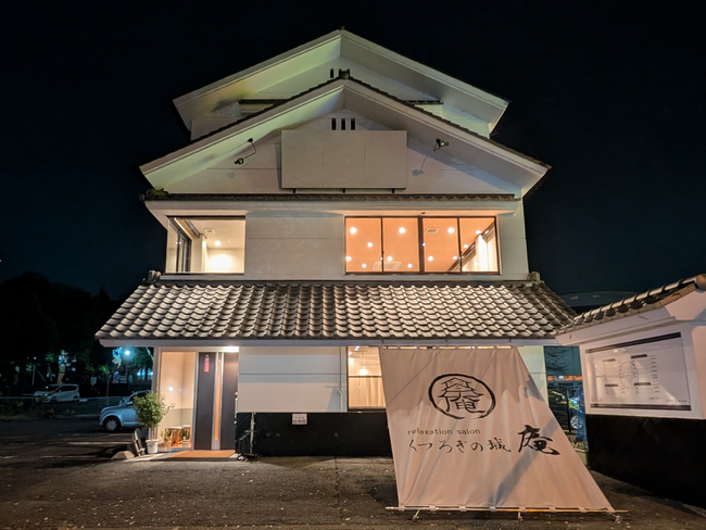 【AIロボット】×【空間テクノロジー】×【人の技】が競演。これまでにない「癒し」を目指す、新時代のリラクゼーションサロン