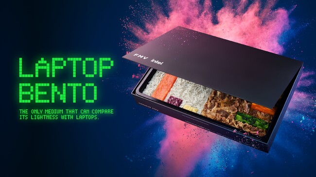 プレスリリース「TOW、アジア地域最大級の広告祭「Spikes Asia 2026」において2つの賞を受賞」のイメージ画像