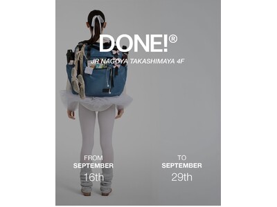 【日本初上陸】ミラノ発バッグブランド「DONE!（ダーン！）」が日本初のPOP UP STOREを名古屋にオープン