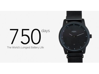最大約２年間電池長持ち、スカンジナビアデザインのアナログタイプ・スマートウォッチmim watch！