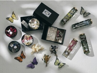 BALLON「FLEURISTE（フルーリスト）」コレクションより新作アイテム発表