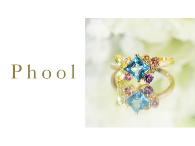 毎日の暮らしを彩る、天然石ジュエリー「Phool」が、2026年10月4日(日)より、初の常設店舗を有楽町マルイに新オープン。