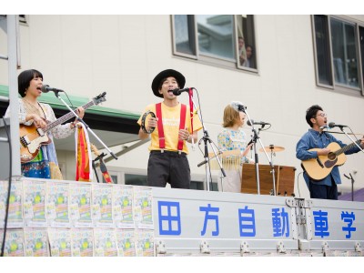 自動車学校業界最大規模のイベント　大盛況で終了【静岡県・田方自動車学校】