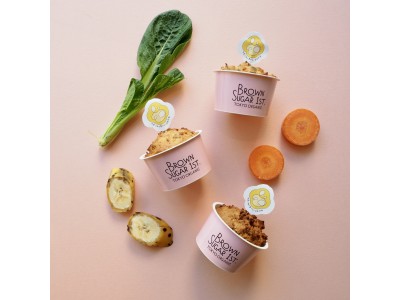 オーガニック食品業界パイオニア同士による新たな取り組み！“食品のリメイク”で生まれた野菜とフルーツのカップマフィン販売をスタート