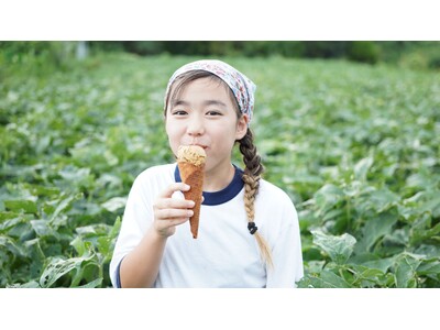 SOYSCREAM JAPANがリジェネラティブ・アイスクリーム市場を提唱 2ブランドをヤオコーとヤマダストアーで販売