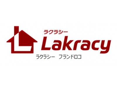 話題の家電商品の、いいところはそのまま。もっと使いやすく、もっとお得に。“『家事を楽に、暮らしを快適に』にする家電ブランド、Lakracy（ラクラシー）登場。