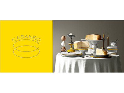 「CASANEO」のリブランディングを全面サポート
