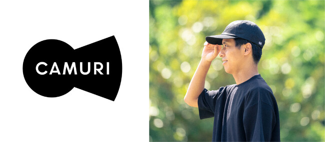 「CAMURI」のブランドローンチを全面サポート