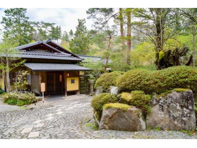 【静かな渓谷の隠れ宿「峡泉」】 『宿から地域を活性化させる宿』4月13日（金）リニューアルオープン