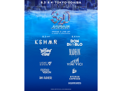 「S2O JAPAN 2024」第3弾DJラインナップ発表　Day1ヘッドライナー“KSHMR”、Day2” MASANORI MORITA(STUDIO APARTMENT)”