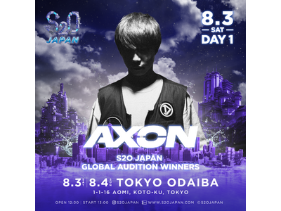 「S2O JAPAN GLOBAL AUDITION 2024」ウイナー発表オープニングアクトDJは＜A...