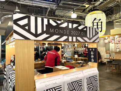 国内初、「缶内二次醗酵スパークリングワイン」の先行販売イベントを開催