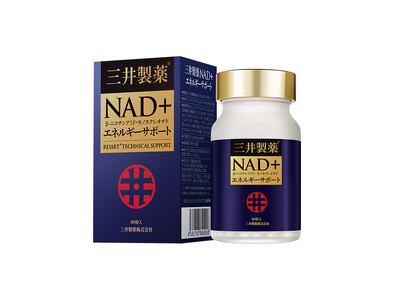 �O�䐻��A�z������PQQ�i�s�����L�m�����L�m���j�̊�b�������J