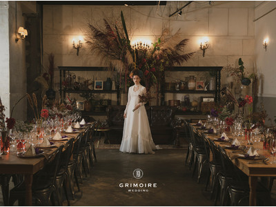 セレクトヴィンテージショップ”GRIMOIRE”（グリモワール）がプロデュースするトータルウエディングサービス、「GRIMOIRE VINTAGE WEDDING」をリリース。