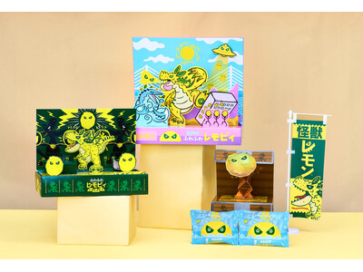 怪獣レモンの「レモピィ」、公式ギフトサイトを開設。従業員と家族に感謝を届ける法人ギフトの提案を強化