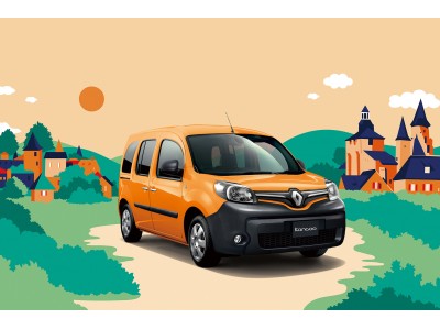 「フランスの最も美しい村」を彩るオレンジ 限定車 ルノー カングー クルール発売