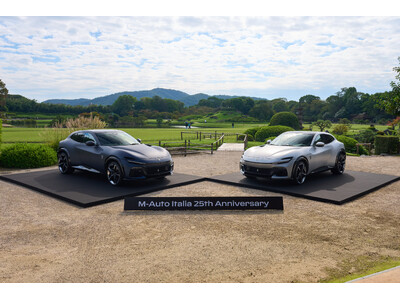 �y���E����e1��z���R�̓`���uKATANA�v�ƁuDENIM�v���e�[�}�ɂ���2�̓��ʃ��f���wFerrari Purosangue�x�������J
