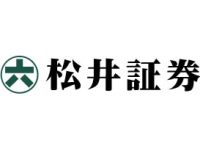 松井証券、PTSへの注文取次ぎ開始を発表