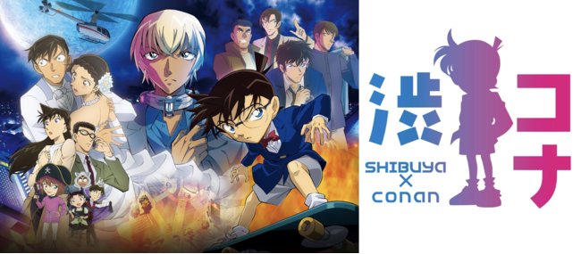 f̕EaJRiWbNIHwTRi nEB̉ԉŁxaJ~RiuaRivցI