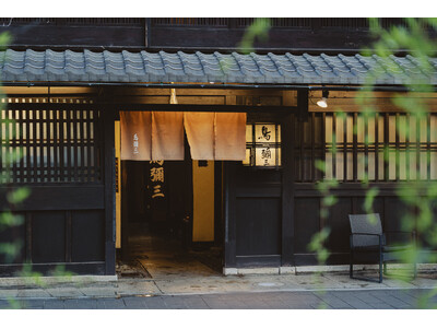 京都で創業237年、坂本龍馬も愛した水炊き料亭の老舗が2026年初頭にリブランディングオープン