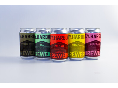 T.Y.HARBOR Breweryのクラフトビールがモダンなデザインの缶ビールになって登場！天王洲「BREWS」にて発売スタート。
