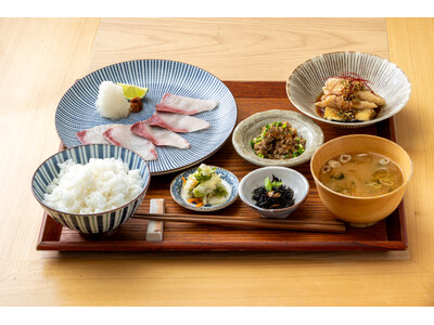 東京駅構内「dancyu食堂」にて、今夏も「完全養殖 黒瀬ぶり定食」を期間限定で販売