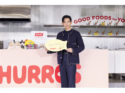 「フィッシュソーセージ」「ちくわ」がスイーツに！？“カリもち食感”の新感覚スイーツが楽しめる期間限定イベント「ひみつのチュロス『フィッチュロス』」