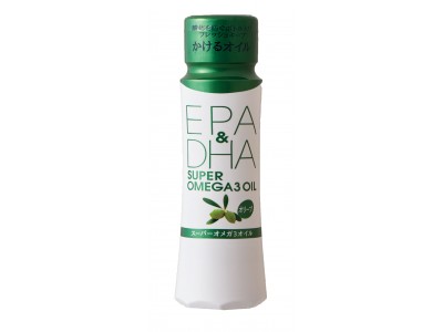 「スーパーオメガ3オイル EPA＆DHA」2品を発売