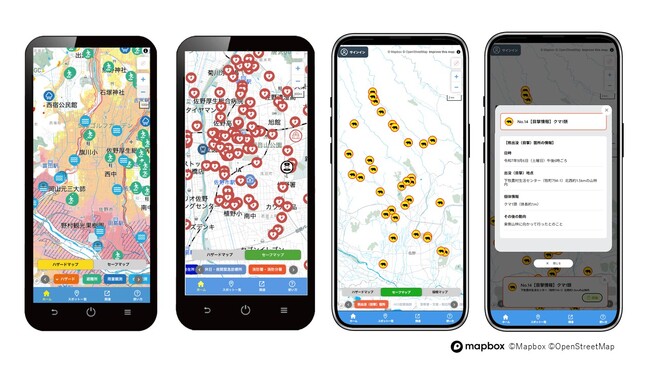 ウフル、栃木県佐野市のクマ出没情報をマップで見える化