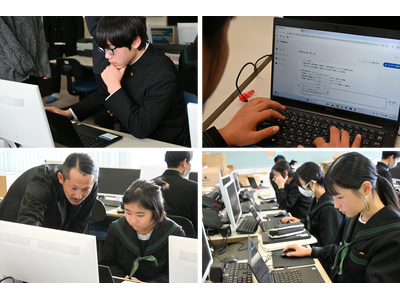 ウフル、和歌山県白浜町の中学生向けにAI活用教育プログラムを実施